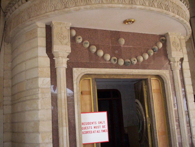 Victory Over Iran Palace-Front Door Archway-18 May 2005 001