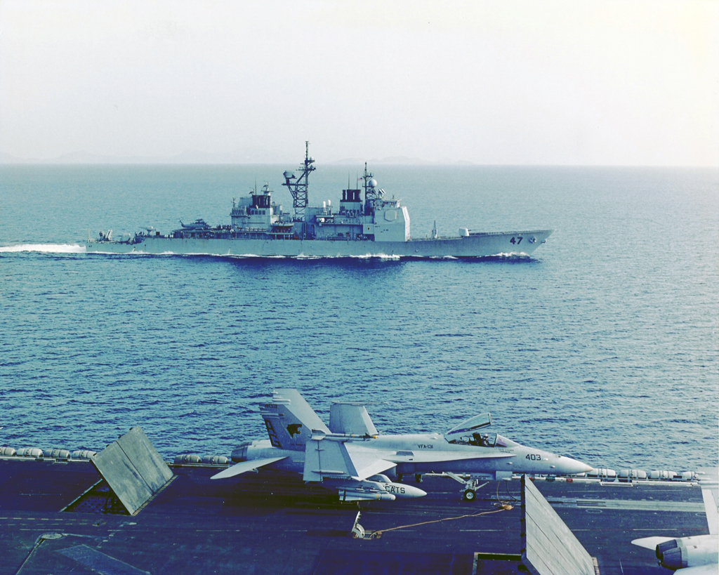 USS Eisenhower BG Straits of Bab-el-Mandeb